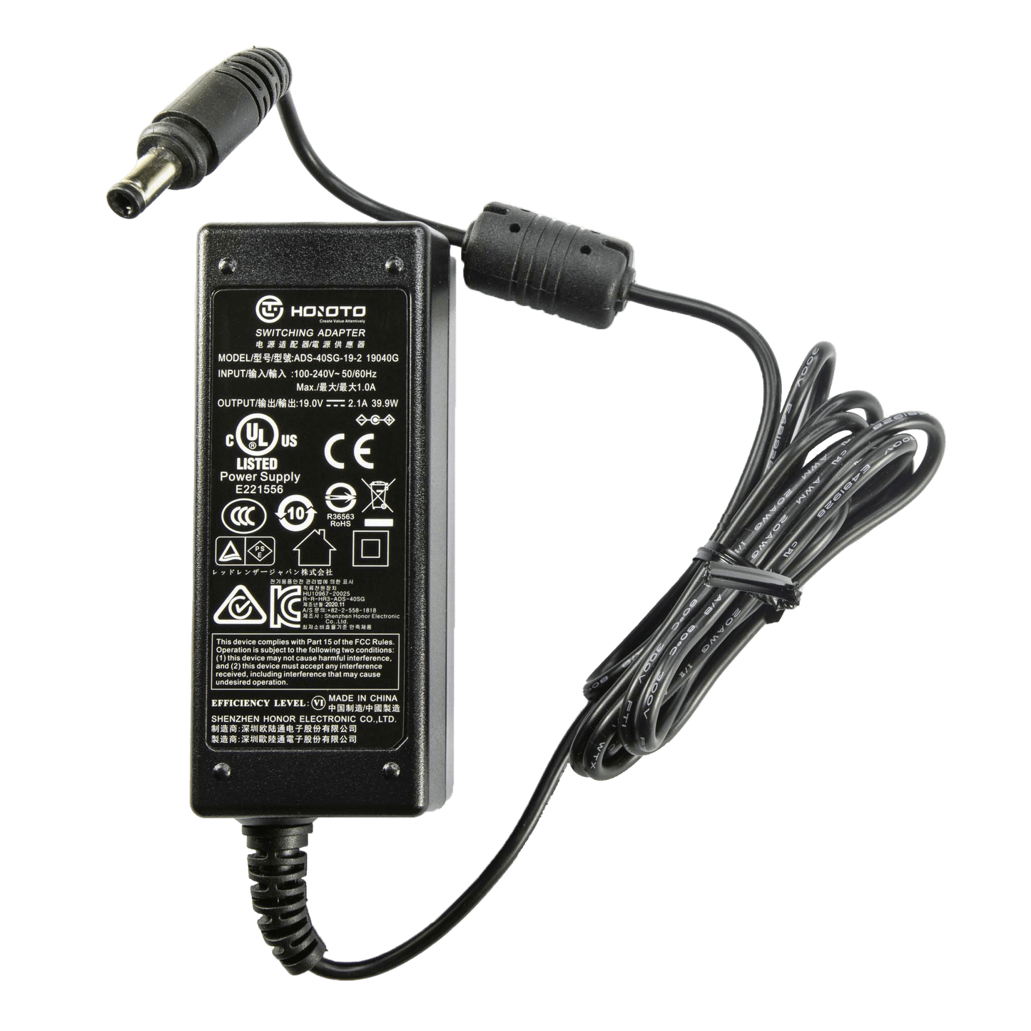 5 Station Battery Charging Panel