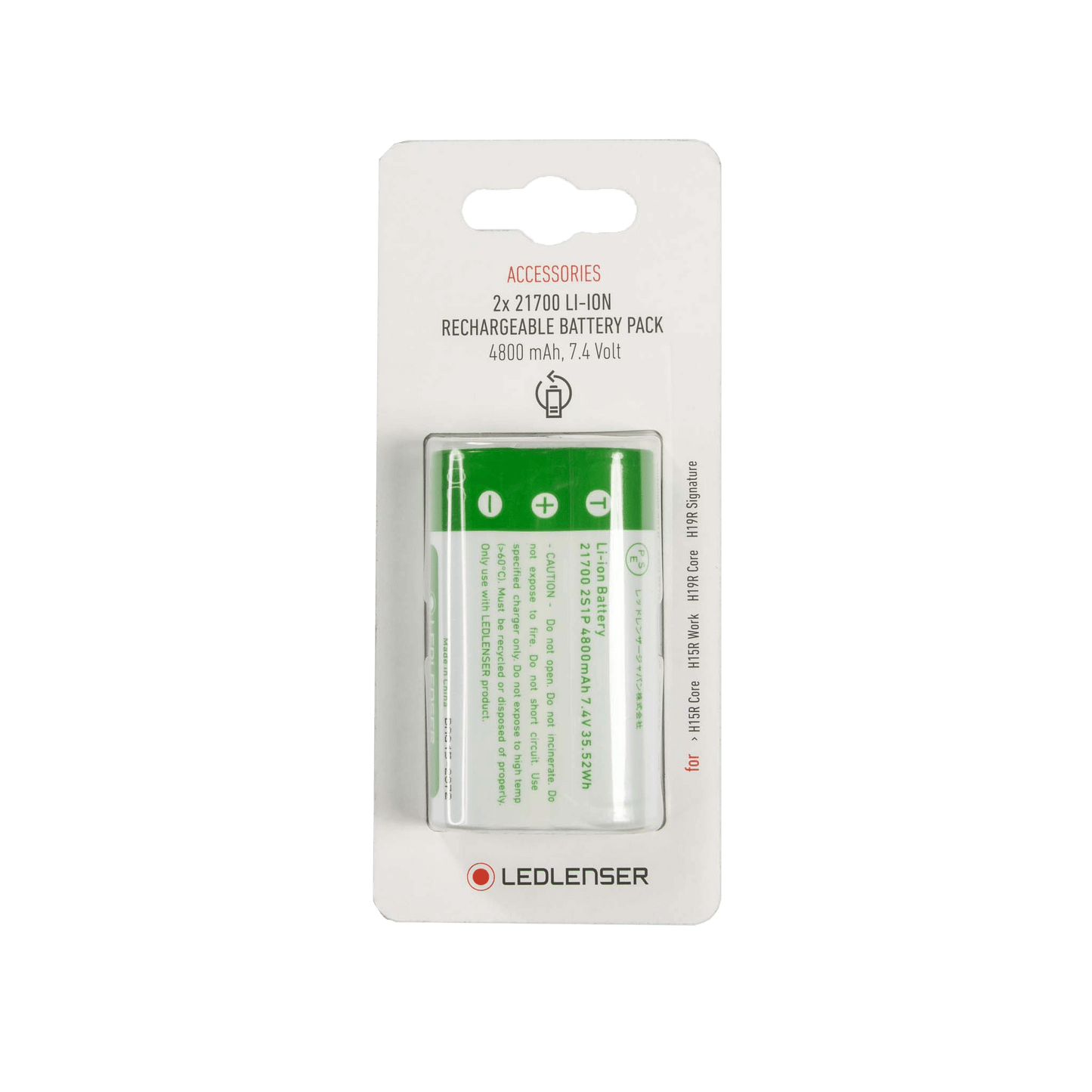 Rechargeable Battery 2 x 21700 Li-ion
