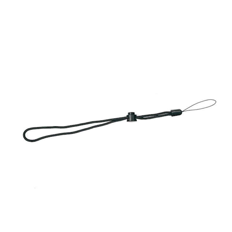 Spare Part Adjustable Lanyard