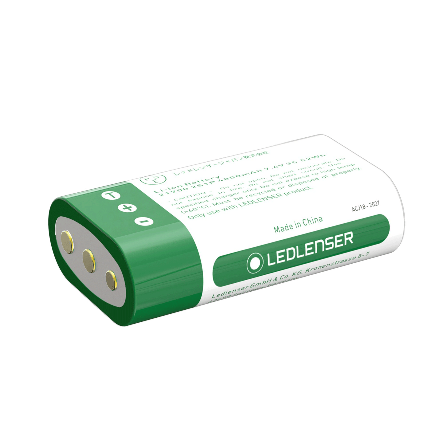 Rechargeable Battery 2 x 21700 Li-ion